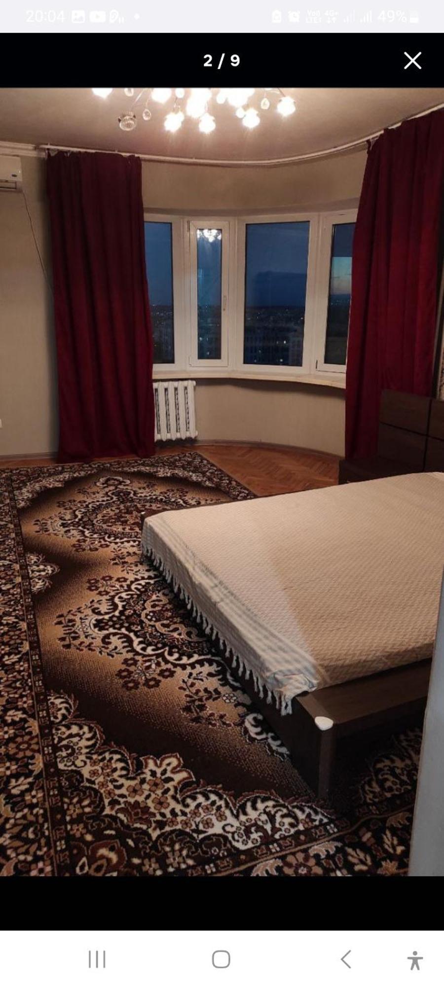 Аэропорт Апартаменты 24&24 Chisinau Ruang foto